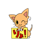 描猫（個別スタンプ：31）