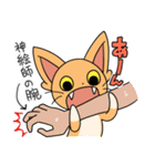 描猫（個別スタンプ：35）