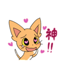 描猫（個別スタンプ：40）