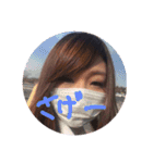 ポイズンてきな日常（個別スタンプ：15）