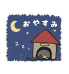 黒ダックス（個別スタンプ：16）