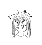 かわいいびしょうじょ（かり）すたんぷ（個別スタンプ：2）