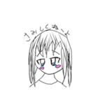 かわいいびしょうじょ（かり）すたんぷ（個別スタンプ：3）