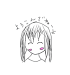 かわいいびしょうじょ（かり）すたんぷ（個別スタンプ：4）