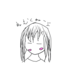 かわいいびしょうじょ（かり）すたんぷ（個別スタンプ：5）