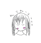 かわいいびしょうじょ（かり）すたんぷ（個別スタンプ：6）
