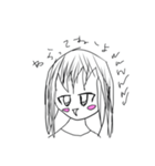 かわいいびしょうじょ（かり）すたんぷ（個別スタンプ：7）