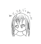 かわいいびしょうじょ（かり）すたんぷ（個別スタンプ：8）