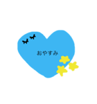 はーとの魔法（個別スタンプ：4）