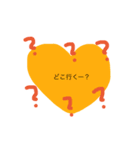 はーとの魔法（個別スタンプ：6）