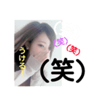 なつみちゃんすたんぷ。（個別スタンプ：8）