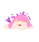 姉と弟、時々俺。（個別スタンプ：4）