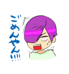 姉と弟、時々俺。（個別スタンプ：5）