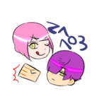 姉と弟、時々俺。（個別スタンプ：13）