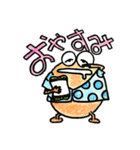 よし玉（個別スタンプ：3）