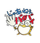 よし玉（個別スタンプ：6）