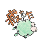 よし玉（個別スタンプ：9）