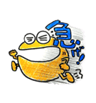 よし玉（個別スタンプ：10）