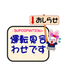 福岡市今ココ！”空港線”箱崎線”七隈線”（個別スタンプ：40）