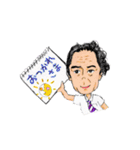 八高ティーチャーズ（個別スタンプ：4）