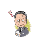 八高ティーチャーズ（個別スタンプ：6）