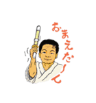 八高ティーチャーズ（個別スタンプ：13）