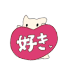推しに捧ぐ（個別スタンプ：2）