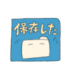 推しに捧ぐ（個別スタンプ：4）