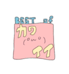 推しに捧ぐ（個別スタンプ：7）