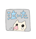 推しに捧ぐ（個別スタンプ：10）