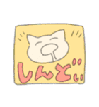 推しに捧ぐ（個別スタンプ：11）