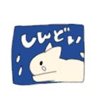 推しに捧ぐ（個別スタンプ：12）