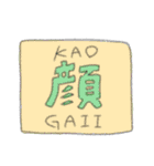 推しに捧ぐ（個別スタンプ：13）