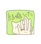 推しに捧ぐ（個別スタンプ：21）