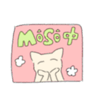 推しに捧ぐ（個別スタンプ：22）