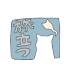 推しに捧ぐ（個別スタンプ：25）
