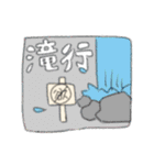 推しに捧ぐ（個別スタンプ：27）