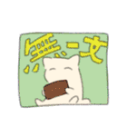 推しに捧ぐ（個別スタンプ：28）