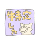 推しに捧ぐ（個別スタンプ：30）