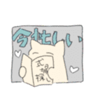 推しに捧ぐ（個別スタンプ：31）