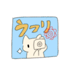 推しに捧ぐ（個別スタンプ：32）