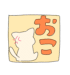 推しに捧ぐ（個別スタンプ：34）