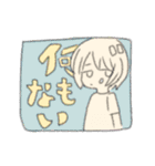 推しに捧ぐ（個別スタンプ：37）