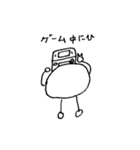 にひにひくん（個別スタンプ：18）