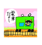 REN漫画キャラクターズ（個別スタンプ：25）