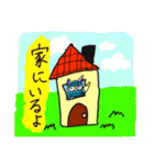 REN漫画キャラクターズ（個別スタンプ：26）