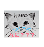 ビビアンアイディーエスティー（個別スタンプ：4）