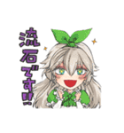 DEMON SCRAMBLE（個別スタンプ：20）