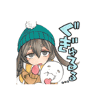 DEMON SCRAMBLE（個別スタンプ：29）