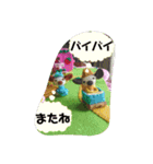 可愛いく話をしよう。チョイス（個別スタンプ：3）